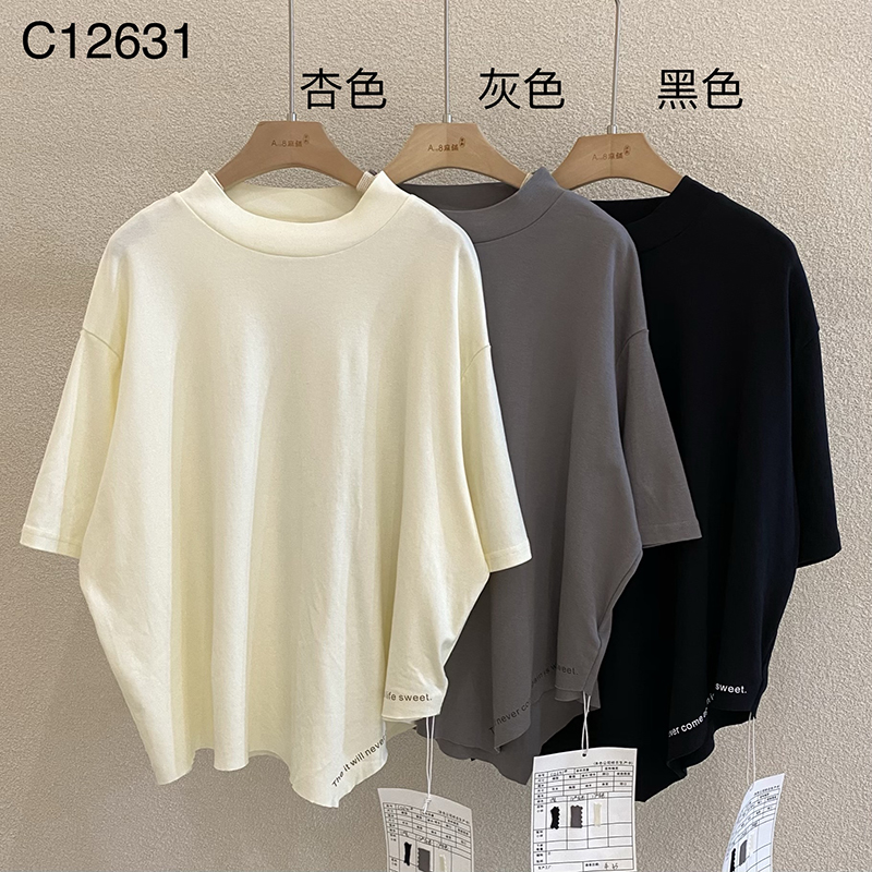 Design flessibile Minimalist Round Collar stile maniche Stitugiato stile Cassual Solid color cotone e lino sovradimensionato personalizzato 126311 T camicie