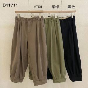 Loose Women\\\'s Pants che sono adattati per adattarsi a qualsiasi occasione,la più comoda biancheria in stile casual su misura 11711 Elegante e Mutande Loose