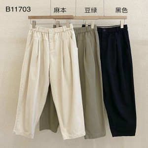 Loose Women\\\'s Pants che sono adattati per adattarsi a qualsiasi occasione, la biancheria intima in stile casual stylish e Loose Pants 11703