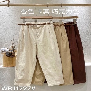 Loose Women\\\\\\\\\\\\\\\\\\\\\\\\\\\\\\\\\\\\\\\'s Pants Pants che sono su misura per adattarsi per qualsiasi occasione,la più confortevole biancheria
