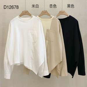 Design flessibile Minimalist Round Collar stile stile maniche Stitched stile Cassual Solid color cotone e lino sovradimensionato personalizzato 12678 Sweatshirts