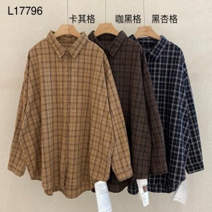 Disegno flessibile Minimalista colore solido Casual Solid senza controllo su misura eccessiva 17796 Camicia a controllo allentato
