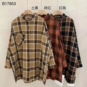 Disegno flessibile Minimalista Colore solido Casual Sfogato Rivestimento su misura eccessiva 17853 Camicia a controllo allentato