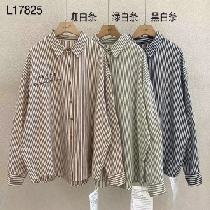 Design flessibile Minimalista Colore solido Casuale Sfollato Rivestimento eccessivo personalizzato 17825 Camicia a strisce verticali