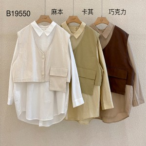 Design flessibile Minimalista Colore solido Casuale Sfollato Rivestimento su misura eccessiva 19550 Camicia allentata + Waistscoat