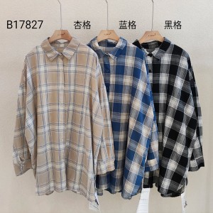 Disegno flessibile Minimalista colore solido Casual di colore Sfogato sovradimensionato su misura 17827 Camicia a controllo allentato