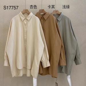 Disegno a misura allentata Minimalista Colore solido Casual Sfogato Personale sovradimensionato 17757 Camicia allentata
