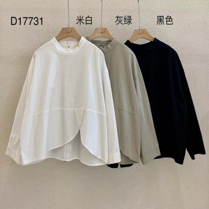 Disegno flessibile Minimalista colore solido Casual di colore Sfogato doganale sovradimensionato 17731 Camicia allentata