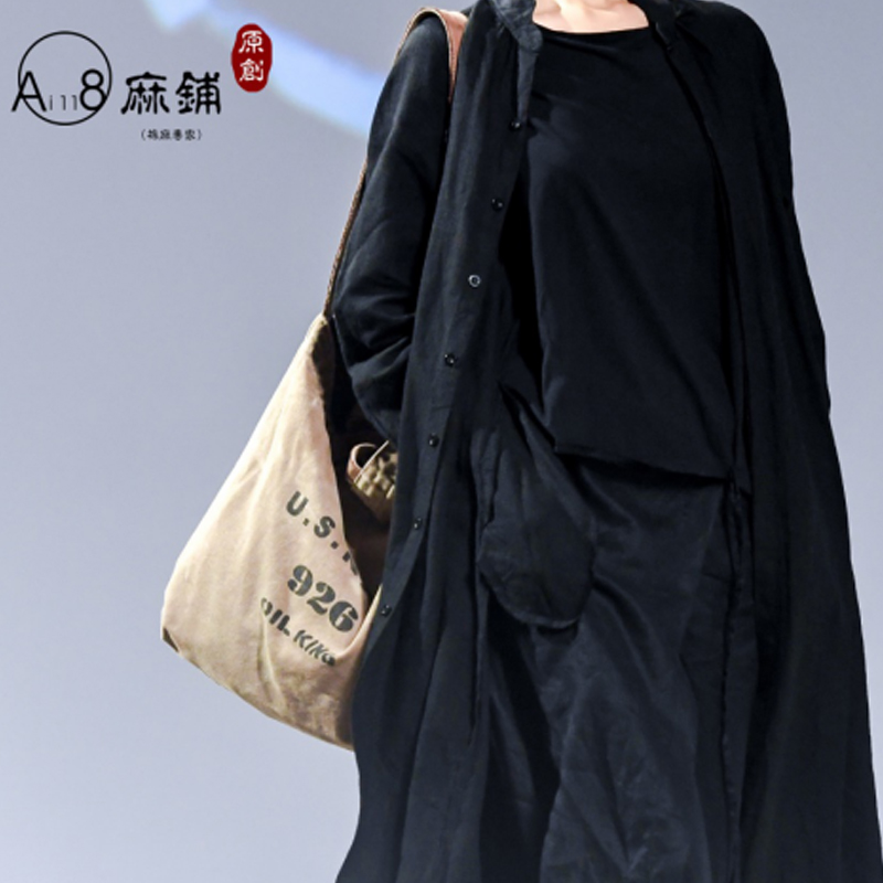 Dress è una lingua, una scheda di lavoro - abbigliamento di marca - Bense Ai118 donne originali\\\\\\\\\\\\\'s weather