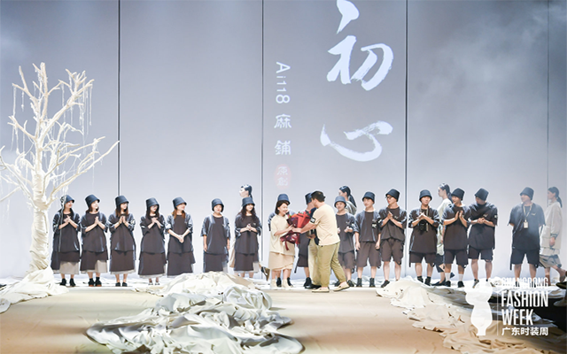 微信截图_20191008164711.png